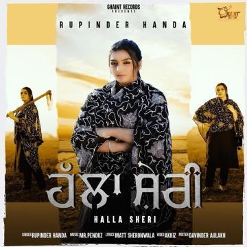 download Halla-Sheri Rupinder Handa mp3